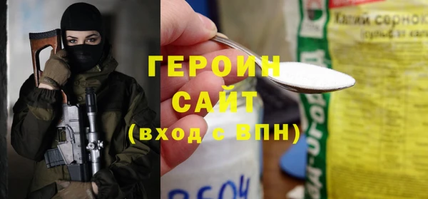 твердый Володарск