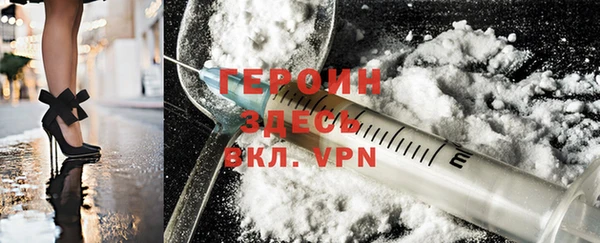 круглые Верхний Тагил