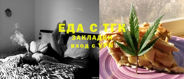 марки lsd Верея