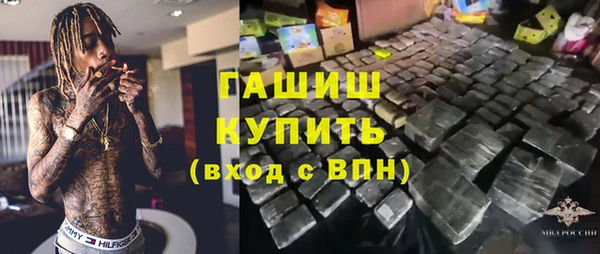 круглые Верхний Тагил